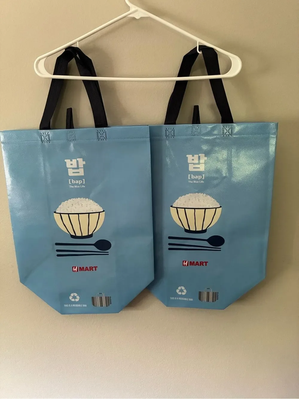 HMart nwot never